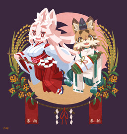 anthro asian_clothing beverage_bottle biped bottle bottomwear breasts brown_body brown_fur cheek_tuft cjk_character clothed clothed_anthro clothed_female clothed_male clothing container cute_fangs duo east_asian_clothing eboshi facial_tuft fangs female female_anthro flower footwear fur geta hakama holding_bottle holding_container holding_object holding_stick japanese_clothing kariginu long_tail male male_anthro miko_outfit pink_body pink_fur plant raised_foot shide stick tail teeth tuft wheat zori ayashii_sprites canid canine fox mammal 2024 hi_res