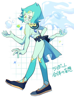 4_arms 4_eyes anime_style blue_hair clothed clothing female hair multi_arm multi_eye multi_limb not_furry solo unusual_anatomy unusual_wings water_wings wings meamewni cartoon_network steven_universe steven_universe:_future lapis_lazuli_(steven_universe) peridot_(steven_universe) alien alien_humanoid gem_(species) gem_fusion humanoid lapis_lazuli_(gem_species) peridot_(gem_species) absurd_res digital_media_(artwork) hi_res