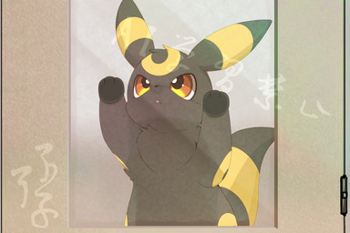 against_surface ambiguous_gender black_body black_fur feral fur kemono leaning_on_door on_glass orange_eyes solo hirochanu nintendo pokemon eeveelution generation_2_pokemon pokemon_(species) umbreon 2026 3:2 distracting_watermark hi_res watermark