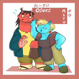 4_fingers age_difference biped blonde_hair blue_body blue_clothing blue_horn blue_jacket blue_skin blue_topwear bottomwear breasts brown_clothing brown_shirt brown_topwear claws clothed clothed_female clothed_humanoid clothed_male clothing countershade_hands countershading duo ear_piercing embarrassed eyebrow_through_hair eyebrows eyewear female female_humanoid finger_claws fingers footwear glasses hair hand_on_hip hand_on_own_hip horn jacket larger_humanoid larger_male larger_son male male_humanoid mature_female mature_humanoid older_female older_humanoid opaque_glasses pants paper_bag piercing pinching_cheeks pink_body pink_countershading red_body red_ears red_horn red_piercing red_skin round_glasses sandals shirt shoes size_difference smaller_female smaller_humanoid smaller_mother stubble tan_bottomwear tan_clothing tan_pants text topwear translucent translucent_hair yellow_clothing yellow_shirt yellow_topwear younger_humanoid younger_male artist-exhale asian_mythology east_asian_mythology japanese_mythology mythology demon horned_humanoid humanoid oni yokai 1:1 2024 character_name colored english_description english_text full-length_portrait hi_res japanese_text portrait mother_(lore) mother_and_child_(lore) mother_and_son_(lore) parent_(lore) parent_and_child_(lore) parent_and_son_(lore) son_(lore)