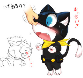 anthro belt black_body black_fur black_nose blue_eyes blush bodily_fluids chibi dipstick_tail duo fur kerchief male markings mask open_mouth question_mark simple_background solo_focus sweat sweatdrop tail tail_markings text tongue white_body white_fur namoke atlus megami_tensei persona_(series) persona_5 sega morgana_(persona) domestic_cat felid feline felis human mammal tuxedo_cat 2020 hi_res translation_request