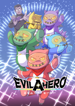 anthro chibi clothing eyewear glasses group male parody slightly_chubby spandex superhero tight_clothing wings rust_(pixiv) lifewonders live_a_hero tokyo_afterschool_summoners shirou_motoori human imp mammal absurd_res crossover hi_res