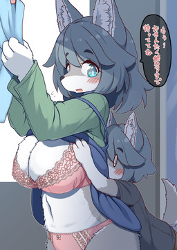 age_difference anthro big_breasts blue_eyes blue_hair blush bra breasts cleavage clothed clothing clothing_lift duo female female_anthro fluffy fluffy_ears fur grabbing_from_behind grey_body grey_fur hair inner_ear_fluff kemono male male/female mature_anthro mature_female older_anthro older_female shota snout text topwear tuft underwear white_body white_fur young young_anthro young_male younger_anthro younger_male koorinezumi canid canine canis mammal wolf 2023 digital_media_(artwork) hi_res japanese_text translation_check translation_request mother_(lore) mother_and_child_(lore) mother_and_son_(lore) parent_(lore) parent_and_child_(lore) parent_and_son_(lore) son_(lore)