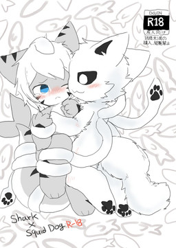 anthro black_sclera blue_eyes blush bodily_fluids chibi duo female fin fur grey_body hair male male/female multicolored_body shark_tail tears tentacles white_body white_eyes white_fur white_hair chano changed_(video_game) squid_dog_(changed) tiger_shark_(changed) aquatic fish requiem_shark shark tiger_shark hi_res
