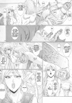 anal bestiality big_breasts breasts canine comic dog doujinshi dwarf elf female feral interspecies ken_jyuu male oral penis pussy record_of_lodoss_war sex straight vaginal
Rating: Explicit
Score: 2
User: kaleemmcintyre
Date: October 20, 2011