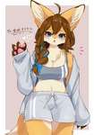 4_fingers accessory ahoge anthro biped blue_bow blue_eyes blue_ribbon blush bottomwear bow_(feature) bow_accessory bow_ribbon bra braided_hair braided_ponytail braided_ribbon breasts brown_body brown_fur brown_hair chest_tuft claws cleavage clothed clothing countershading dolphin_shorts emanata female female_anthro finger_claws fingers fluffy fur gesture hair hair_accessory hair_bow hair_ribbon heart_symbol kemono looking_at_viewer midriff multicolored_body multicolored_fur open_mouth pawpads paws ponytail ribbon_in_braid ribbons shorts side_ponytail solo sports_bra sweater text tongue topwear tuft underwear waving waving_at_viewer white_body white_fur yellow_body yellow_fur sai_(artist) yoterisa canid canine fox mammal red_fox true_fox 2022 artist_name commissioner_name digital_media_(artwork) english_text hi_res japanese_text portrait signature three-quarter_portrait translation_request