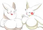 2019 ambiguous_gender anthro anthrofied between_breasts big_breasts blush breast_squish breasts breasts_frottage clothed clothing dipstick_ears female fur generation_8_pokemon gigantamax_eevee gigantamax_pikachu gigantamax_pokemon group heart_symbol human kify larger_anthro larger_female macro mammal multicolored_ears musical_note nintendo open_mouth pokemon pokemon_(species) pokemorph size_difference smaller_human smile squish