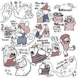 biped carrying_another cheese chibi clothed clothing dairy_products dice dot_eyes duo eating eyes_closed eyewear food glasses micro open_mouth simple_background simple_eyes size_difference standing text buchinezu3 gamba_no_bouken gamba_no_bouken_(series) bobo_(gamba_no_bouken) chuuta gakusha ganba ikasama noroi shijin yoisho human mammal mouse murid murine mustelid musteline rodent true_musteline weasel 1:1 2026 hi_res japanese_text