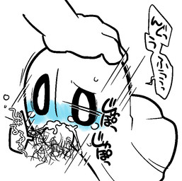 blush bodily_fluids cum duo genital_fluids genitals male male/male not_furry open_mouth penis simple_background solo_focus sweat tears text kageyama undertale undertale_(series) napstablook ghost human mammal spirit 2018 japanese_text