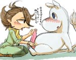 anthro blush clothed clothing duo erection eye_contact genitals handjob interspecies looking_at_another male male/male open_mouth penile penis scarf sex tapering_penis text tongue negoya the_moomins moomintroll snufkin humanoid japanese_text translation_check translation_request