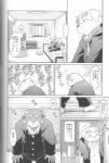 ailurid anthro bird_dog canid canine canis comic dialogue domestic_dog futaba_kotobuki golden_retriever greyscale hunting_dog male male/male mammal monochrome namihira_kousuke overweight ptosis red_panda retriever takagi_kyou text translated trouble:_the_final_chapter trouble_(series)