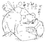 after_sex anthro belly bite_mark blush bodily_fluids cum genital_fluids kemono male overweight overweight_male scar solo text gayousi7 bear mammal 2024 japanese_text monochrome