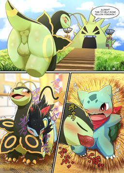 3_claws 3_toes animal_genitalia anus backsack balls big_penis black_body black_eyes black_fur blue_body blue_fur blue_sheath blush bodily_fluids claws clenched_teeth dialogue erection eyes_closed feet fellatio feral feral_on_feral feral_penetrated feral_penetrating feral_penetrating_feral fur genitals green_anus green_balls green_body green_perineum green_scales heart_symbol male male/male male_penetrated male_penetrating male_penetrating_male markings motion_lines niconium onomatopoeia oral penetration penile penis perineum pupils red_eyes red_nose red_penis saliva scales sex sheath smile sound_effects speech_bubble teeth text thrusting toe_claws toes white_claws white_pupils yellow_body yellow_eyes yellow_inner_ear yellow_markings yellow_scales phoenix_peregrine nintendo pokemon pokemon_mystery_dungeon spike_chunsoft nicobay bulbasaur generation_1_pokemon generation_2_pokemon generation_4_pokemon luxray meganium pokemon_(species) tyranitar absurd_res comic english_text hi_res japanese_text