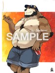 2022 anthro bear belly black_nose bottomwear brown_body brown_fur can clothing container distracting_watermark donabe fur hat headgear headwear humanoid_hands kemono male mammal moobs nipples overweight overweight_male prandarr sample shorts smoking solo watermark