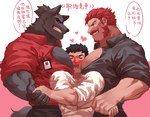 anime_nosebleed anthro between_pecs big_pecs black_body black_fur blood blush bodily_fluids bottomwear clenched_teeth clothed clothing competition cross-popping_vein eye_contact facial_hair fur group hair hand_holding heart_symbol human_on_anthro human_on_human interspecies intraspecies jealous larger_anthro larger_human looking_at_another male male/male manwiched muscular muscular_anthro muscular_human muscular_male mustache name_tag nosebleed open_clothing open_shirt open_topwear pants pec_smothering pecs red_hair shirt size_difference smaller_human teeth text topwear guojun2333 canid canine canis human mammal wolf chinese_text hi_res