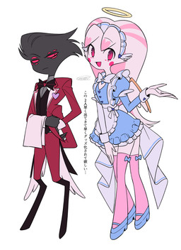 4_arms 4_legs butler_outfit clothing duo female halo maid_uniform male multi_arm multi_limb simple_background text uniform white_background enaic31 hazbin_hotel hellaverse arackniss_(hazbin_hotel) molly_(hazbin_hotel) angel arachnid arthropod demon humanoid spider absurd_res hi_res japanese_text translation_request brother_(lore) brother_and_sister_(lore) sibling_(lore) sister_(lore)
