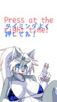 anthro big_breasts bikini breasts clothing eyewear female gesture hand_gesture jewelry kemono necklace smile solo sunglasses swimwear text two-piece_swimsuit v_sign ookamiwaho okami_bark canid canine canis mammal wolf 9:16 english_text hi_res japanese_text