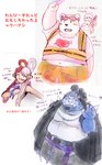 anthro blue_body blush clothing dot_eyes electronics hat headgear headphones headwear heart_symbol kemono male overweight overweight_male shirt simple_eyes text topwear snow_utamaru one_piece bepo_(one_piece) jinbe trafalgar_law bear fish-men_(one_piece) human mammal marine minkmen_(one_piece) polar_bear ursine 2022 hi_res japanese_text