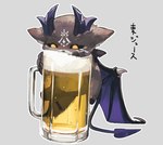 alcohol ambiguous_gender beer beer_glass beverage black_sclera claws drinking fur grey_body grey_fur head_markings horn markings membrane_(anatomy) membranous_wings simple_background solo spade_tail tail text wings yellow_eyes nijisanji vtuber debidebi_debiru demon translated