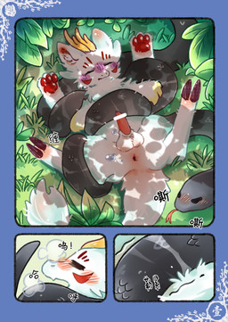 ambiguous_gender anus balls blush bound detailed_background duo erection eyes_closed feral fluffy fluffy_tail fur genitals hooves horn lying on_back pawpads paws penis sleeping spread_legs spreading tail text white_body white_fur catgiovanni fabulous_beasts fenz_(studio) mythology sibuxiang_the_kirin_(fabulous_beasts) dragon kirin mythological_creature mythological_scalie reptile scalie snake absurd_res chinese_text comic hi_res translated