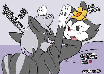 2016 <3 3_toes 8horns absurd_res alternate_version_at_source animaniacs anthro black_fur blush cunnilingus dialogue dot_eyes dot_warner duo english_text female fur grey_background grey_fur grey_hair hair hi_res inkblot loli male male/female male_penetrating mammal open_mouth oral penetration pink_nose red_nose sex simple_background text toes tongue vaginal vaginal_penetration warner_brothers young
Rating: Explicit
Score: 7
User: ajk
Date: August 17, 2019 2016 <3 3_toes 8horns absurd_res alternate_version_at_source animaniacs anthro black_fur blush cunnilingus dialogue dot_eyes dot_warner duo english_text female fur grey_background grey_fur grey_hair hair hi_res inkblot loli male male/female male_penetrating mammal open_mouth oral penetration pink_nose red_nose sex simple_background text toes tongue vaginal vaginal_penetration warner_brothers young
Rating: Explicit
Score: 7
User: ajk
Date: August 17, 2019