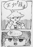 anthro clothing curious dialogue duo female fur looking_at_object male pigtails smile speech_bubble text topwear white_body white_clothing white_fur white_topwear lokaner jin_xu wang_fang bovid canid canine canis caprine mammal sheep wolf absurd_res black_and_white chinese_text comic hi_res monochrome pen_(artwork) traditional_media_(artwork)