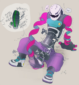... anal anal_penetration anthro armor arms_(game) clothed clothing cobra dialogue english_text fingering footwear gear gloves headgear helmet japanese_text kid_cobra looking_down male moan one_eye_closed pants penetration reptile scalie shanti shoes sitting snake solo spread_legs spreading squint sweat text
Rating: Explicit
Score: -1
User: ThisIsGospel
Date: June 29, 2017 ... anal anal_penetration anthro armor arms_(game) clothed clothing cobra dialogue english_text fingering footwear gear gloves headgear helmet japanese_text kid_cobra looking_down male moan one_eye_closed pants penetration reptile scalie shanti shoes sitting snake solo spread_legs spreading squint sweat text
Rating: Explicit
Score: -1
User: ThisIsGospel
Date: June 29, 2017