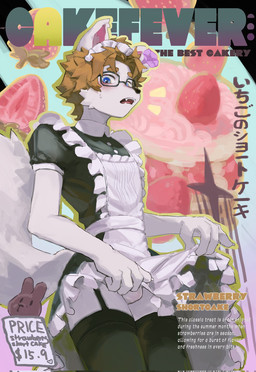 accessory anthro big_tail blue_eyes blush bottomwear briefs brown_hair bulge cake cheek_tuft clothed clothing clothing_lift dessert eyewear facial_tuft fangs femboy flower flower_in_hair fluffy fluffy_tail food fruit glasses hair hair_accessory inner_ear_fluff kemono legwear looking_at_viewer maid_uniform male open_mouth plant skirt skirt_lift solo stockings strawberry tail teeth text tuft underwear uniform wearing_glasses white_body white_briefs white_clothing white_underwear canilu_u canid canine mammal 2025 cover hi_res magazine_cover