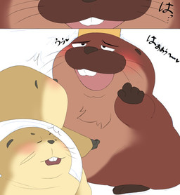anthro blush brown_body crown dialogue duo headgear king open_mouth royalty simple_background slightly_chubby surprised text sushikorourcon disney hoppers_(disney) pixar king_george_(hoppers) loaf_(hoppers) beaver mammal rodent 2026 comic hi_res japanese_text
