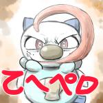 ambiguous_gender anthro creepy long_tongue looking_at_viewer open_mouth rape_face smile solo text tongue gouguru_(artist) nintendo pokemon generation_5_pokemon mammal mustelid oshawott pokemon_(species) 1:1 japanese_text