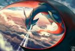 ambiguous_gender attack claws cloud feral looking_at_viewer open_mouth outside sky solo sunrise tail wings yellow_eyes sa-dui mythology nintendo pokemon dragon generation_6_pokemon mega_evolution mega_salamence mythological_creature mythological_scalie pokemon_(species) scalie hi_res