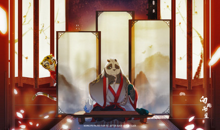anthro asian_clothing beard black_body black_fur chinese_clothing chinese_dress clothed clothing countershade_face countershading detailed_background dress duo east_asian_clothing eye_contact facial_hair female fur furniture goatee holding_object long_beard looking_at_another male markings multicolored_body multicolored_fur orange_body orange_fur petals scroll sitting striped_body striped_fur striped_markings striped_tail stripes table tail tail_markings teapot text two_tone_body two_tone_fur white_body white_countershading white_fur 7oy7iger dreamworks kung_fu_panda master_po_ping master_tigress bear felid giant_panda mammal pantherine tiger absurd_res english_text hi_res