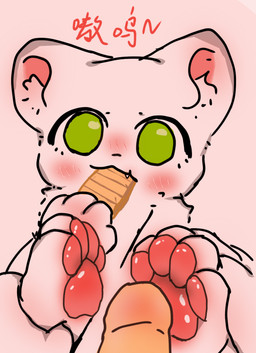 bestiality blush coin feet feral first_person_view foot_fetish foot_play footjob genitals green_eyes human_on_feral human_pov inner_ear_fluff interspecies koban_(coin) looking_at_viewer male male/male male_pov pawpads paws penile penis sex tuft unknown_artist maneki-neko domestic_cat felid feline felis human mammal hi_res
