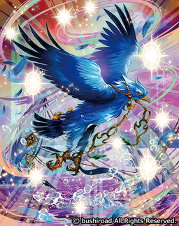 ambiguous_gender beak blue_body blue_feathers blue_wings feathers feet feral solo talons toes wings morechand bushiroad cardfight!!_vanguard godhawk_ichibyoshi avian bird 2019 official_art
