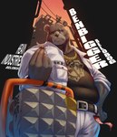 anthro belly big_belly bottomwear brown_body brown_fur clothing detailed_background fur humanoid_hands kemono male outside pants scar shirt solo text topwear guadr mihoyo zenless_zone_zero ben_bigger bear mammal 2024 absurd_res hi_res