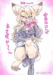 5_fingers anthro biped blonde_hair blush clothed clothing female fingers footwear hair kemono long_hair looking_at_viewer open_mouth open_smile purple_eyes shoes smile solo text nagoshinikake canid canine fox mammal japanese_text