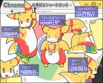 anthro chibi confident half-closed_eyes male narrowed_eyes scales silly slightly_chubby slightly_chubby_male solo tail tailbutt text worried yellow_body yellow_scales rao_(artist) google google_chrome mythology dragon mythological_creature mythological_scalie scalie 2017 5:4 hi_res japanese_text translated url