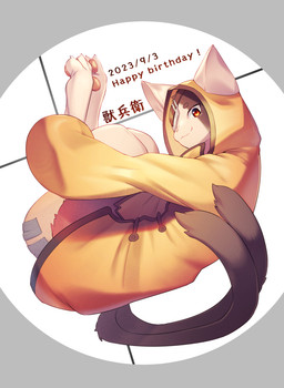 2_tails anthro clothed clothing coat curled_up ears_up feet happy_birthday hugging_legs male multi_tail pantsless pantsless_male samurai smile solo tail toes topwear warrior yurari_yr arc_system_works blazblue jubei_(blazblue) domestic_cat felid feline felis mammal absurd_res hi_res