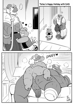 age_difference amputee anal anal_penetration anthro anthro_on_anthro anthro_penetrated anthro_penetrating anthro_penetrating_anthro biped dialogue disability duo ellipsis erection foreskin genitals heart_symbol humanoid_genitalia humanoid_penis larger_male larger_sub male male/male male_on_bottom male_on_top male_penetrated male_penetrating male_penetrating_male muscular older_male older_penetrated on_bottom on_top on_top_of penetration penis sex size_difference smaller_male smaller_on_top son_dom_father_sub son_penetrating_father submissive sudden tail tail_motion tailwag text young young_anthro younger_male takataka tetsu_(takataka) felid lion mammal pantherine 2016 comic english_text hi_res monochrome father_(lore) father_and_child_(lore) father_and_son_(lore) incest_(lore) parent_(lore) parent_and_child_(lore) parent_and_son_(lore) son_(lore)