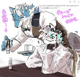 anthro blazer blush bow_tie clothed clothing dialogue duo eyes_closed eyewear fingerless_gloves fur glasses gloves hair handwear male shirt text topwear vest waiter mm_yuram lifewonders live_a_hero esperdica raizi canid canine canis felid mammal pantherine snow_leopard wolf 2025 japanese_text