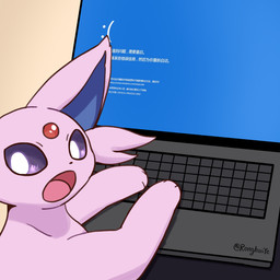 ambiguous_gender blue_screen_of_death computer electronics feral forehead_gem frown fur gem laptop looking_at_viewer looking_back looking_back_at_viewer open_mouth paws solo surprised text tongue tl_peng microsoft microsoft_windows nintendo pokemon eeveelution espeon generation_2_pokemon pokemon_(species) 1:1 2026 chinese_text digital_media_(artwork) hi_res icon meme reaction_image translation_request