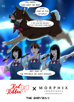 after_transformation asian brown_body brown_fur concert electronics female feral forced fur group idol_group japanese microphone red_ribbon serum species_transformation text transformation chuchumeco canid canine canis domestic_dog human mammal shiba_inu spitz absurd_res comic english_text hi_res japanese_text