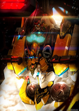anthro futuristic lens_flare machine male solo sun agitype01 drvee cyberconnect2 little_tail_bronx mythology solatorobo red_savarin akita akita_inu canid canine caninu canis domestic_dog dragon mammal mythological_creature mythological_scalie scalie spitz 2014 hi_res