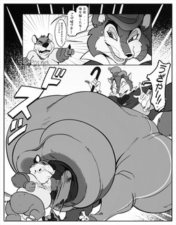 anthro ballbusting balls barefoot belly big_balls big_belly big_bulge big_butt bottomless bottomless_anthro bottomless_male bottomwear bulge butt cane clothed clothing cock_and_ball_torture comic_panel dialogue duo eyes_closed fangs feet fist footwear fur genital_torture genitals gesture gloves half-closed_eyes hand_gesture handwear hat headgear headwear holding_cane holding_object huge_balls hyper hyper_balls hyper_genitalia jacket male narrowed_eyes open_mouth pants pointing punch shirt shoes size_difference sound_effects sparkles sparkling_eyes speech_bubble t-shirt tail teeth text tongue top_hat topwear whiskers reagan700 thewilldpink disney disney's_pinocchio pinocchio "honest"_john_foulfellow jeffrey_taggart canid canine fox hyena mammal 2026 artist_collaboration comic hi_res japanese_text