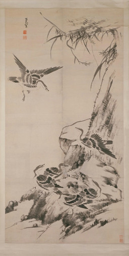 ambiguous_feral ambiguous_gender avian_feet beak biped bipedal_feral detailed_background feathered_wings feathers feet feral flying group leaf looking_up membrane_(anatomy) outside plant reeds spread_wings standing tail tail_feathers text toes webbed_feet wings bada_shanren anatid anseriform anserine avian bird goose 17th_century absurd_res ancient_art chinese_text hi_res painting_(artwork) traditional_media_(artwork) traditional_painting_(artwork) translated