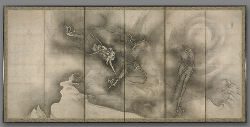 3_fingers 3_toes ambiguous_feral ambiguous_gender barbel_(anatomy) cjk_character claws detailed_background feet feral finger_claws fingers flesh_whiskers flying fog horn looking_up outside scales sea serpentine side_view solo tail toe_claws toes water wave sesson_shukei mythology public_domain dragon eastern_dragon mythological_creature mythological_scalie scalie 16th_century absurd_res ancient_art hi_res huge_filesize monochrome painting_(artwork) traditional_media_(artwork) traditional_painting_(artwork)