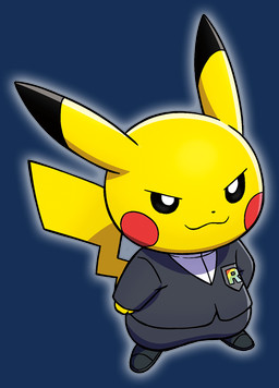 alternate_species ambiguous_gender black_eyes clothing mob_boss simple_background solo suit text text_on_clothing transparent_background unknown_artist nintendo pokemon team_rainbow_rocket team_rocket giovanni_(pokemon) generation_1_pokemon mammal pikachu pokemon_(species) alpha_channel official_art source_request