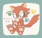 anthro barefoot biped black_eyes blush border claws cute_fangs electronics eyewear fangs feet footprint fur glasses green_border headgear headphones headset male nude pawpads pawprint paws red_body red_fur simple_background sitting smile solo teeth text white_background buke3jp sega sonic_forces sonic_the_hedgehog_(series) custom_character_(sonic_forces) gadget_the_wolf canid canine canis mammal wolf japanese_text translation_request