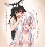 2_horns black_ear black_hair breasts collarbone duo eyes_closed female grey_hair hair hand_on_head highlights_(coloring) horn inner_ear_fluff light_body light_skin red_highlights teeth text tongue towel towel_only tuft wet wet_body wet_skin micon asian_mythology east_asian_mythology hololive japanese_mythology mythology vtuber nakiri_ayame ookami_mio animal_humanoid canid canid_humanoid canine canine_humanoid demon humanoid mammal mammal_humanoid oni wolf_humanoid yokai 2022 absurd_res hi_res