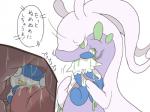 dragon goodra japanese_text meowstic nintendo pokémon text video_games vorarephilia winte
Rating: Safe
Score: 1
User: Squir
Date: December 24, 2013